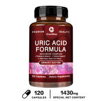 Uric Acid Supplement - Herbal Acid Cleanse and Detox - Acid Support Daily Kidney Cleanse - Celery Seed Tart Cherry Extract Capsules - Sinusuportahan ang Urinary System