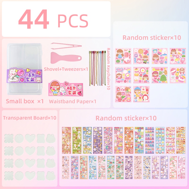 260 Pcs Boxed Cartoon Guka Cards Shiny Stickers Student Decorative DIY Decals Material Tools Set