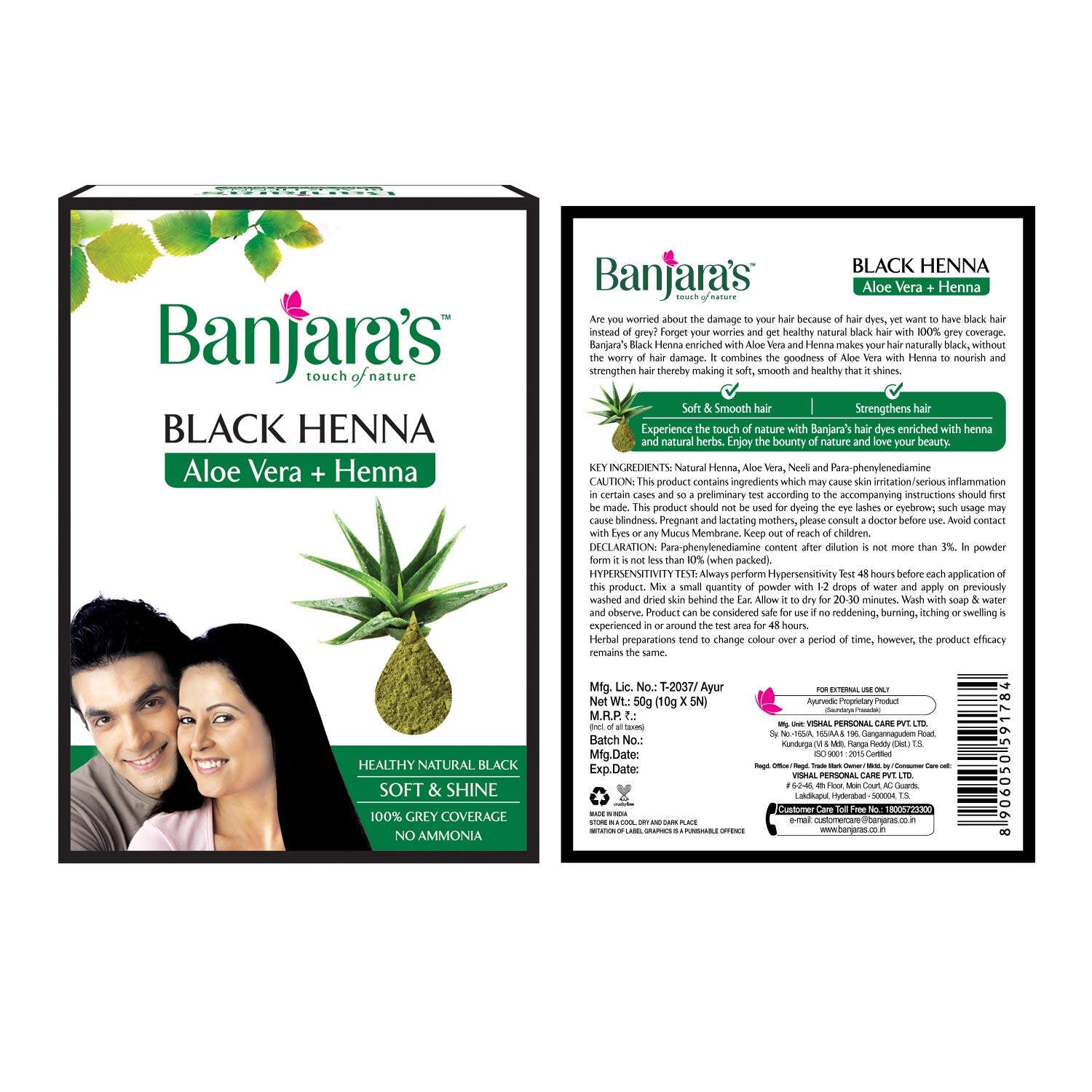 Banjaras Black Henna with Aloe vera henna 50gm Lazada
