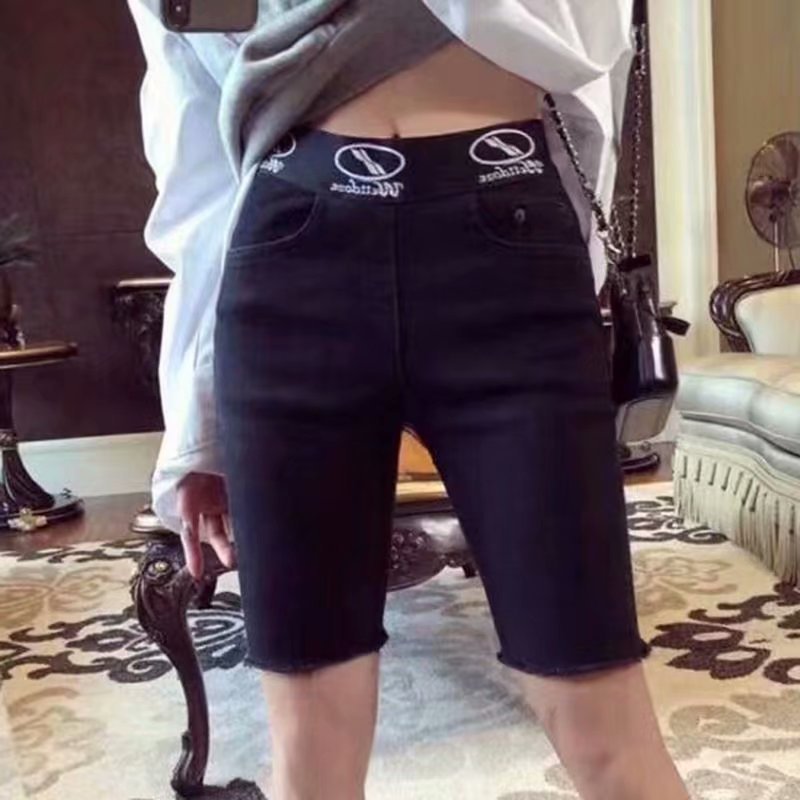 Women Denim Cycling Shorts - Best Price 