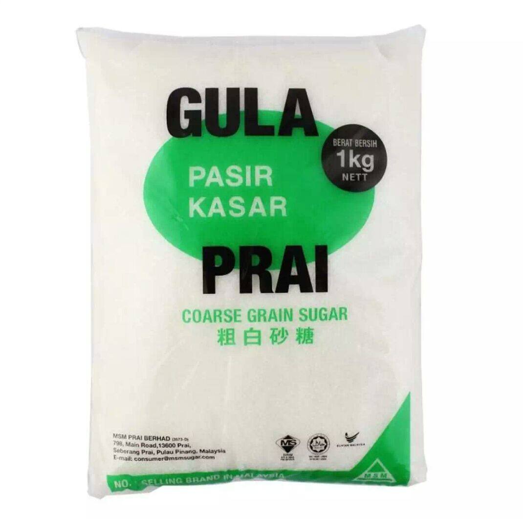 Gula Pasir Kasar Lazada