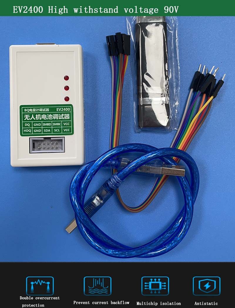 ⭐EV2400 Battery Metering Chip Programmer UAV Battery Debugger Compatible With EV2400 EV2300 For TI Voltmeter Chip Writing Tool