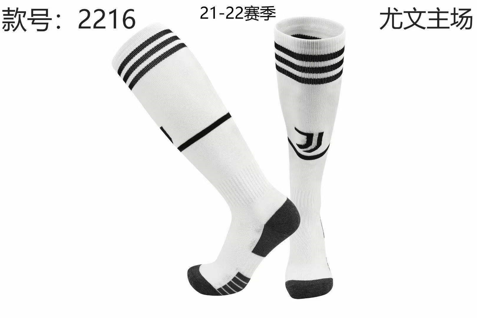 ﺴ Paris real Chelsea Barcelona Arsenal AC milan inter milan Juventus atletico ajax football socks