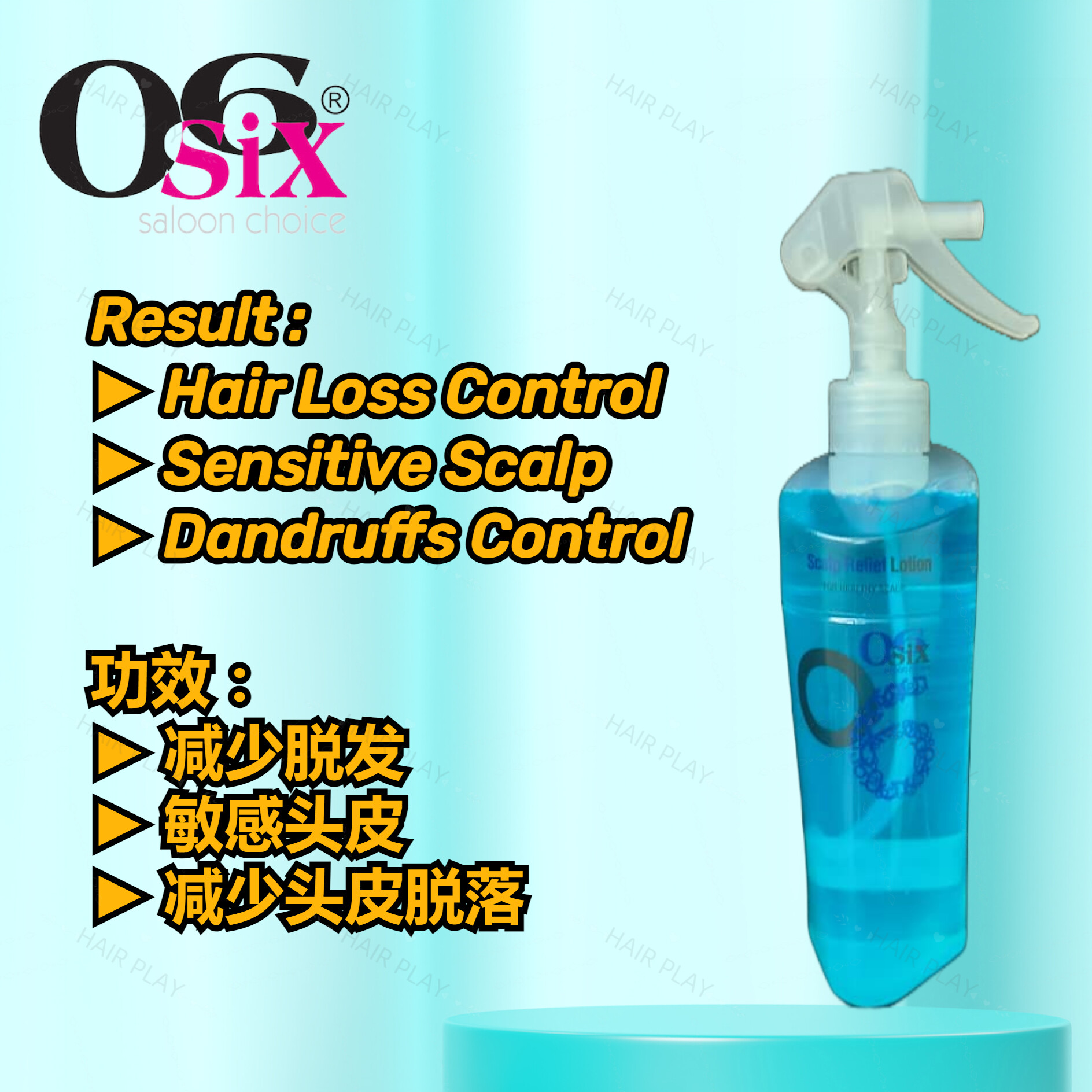 OSIX Scalp Relief Lotion 250ml Fresh Scalp Treatment Deeply Clean Anti  Itchy Dandruff Hair Loss 头皮护理喷雾清新深层清洁头皮抗瘙痒去屑脱发| Lazada