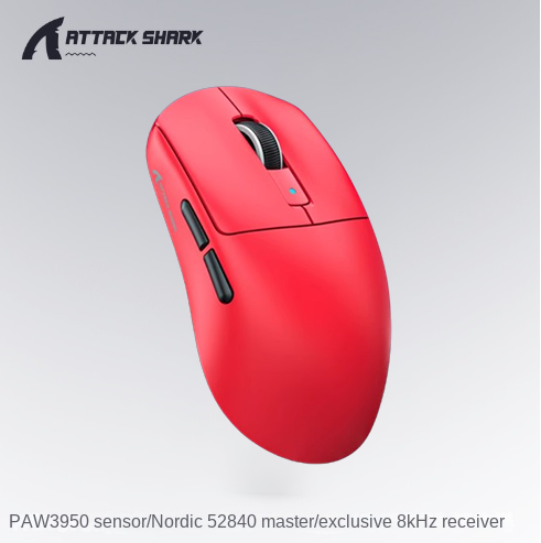 ATTACK SHARK PAW3950 TRI-MODE マウス本体(R6)（Amazon