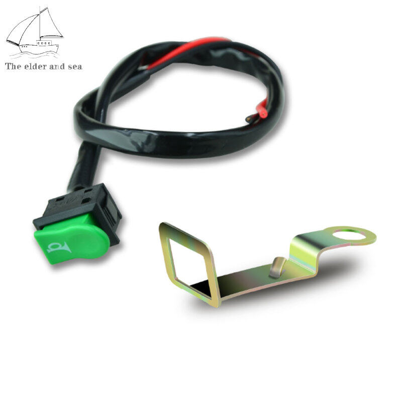 Elder Sea Motorcycle Modified Horn Switch Rainproof Wear-resistant With Bracket Suitable For Motorcycles Electric Bicycles Scooters