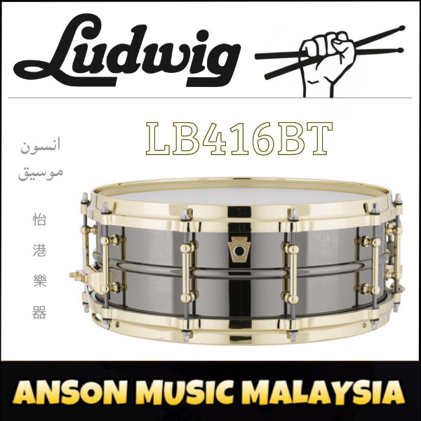 Ludwig LB416BT Black Beauty Brass Snare Drum w/Brass Hardware