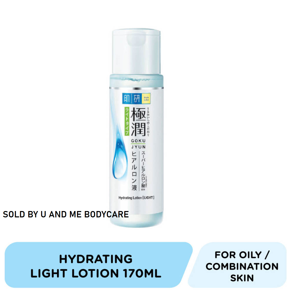 hydrating lotion light