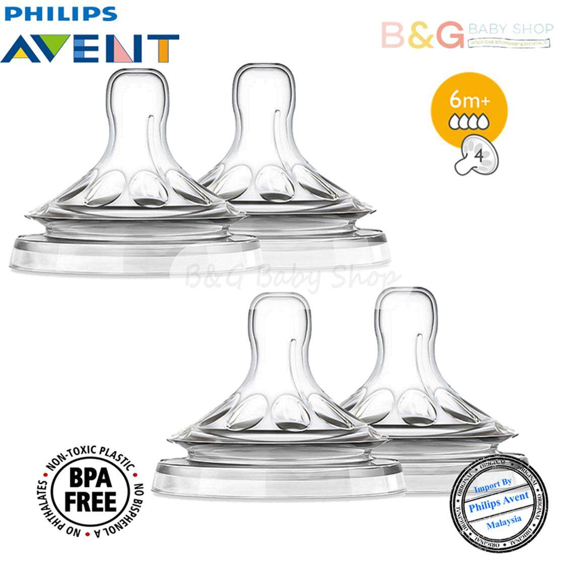 philips avent y cut nipple