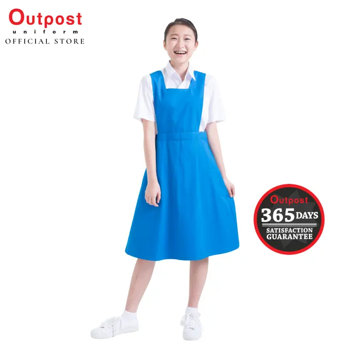 Secondary pinafore Clearance