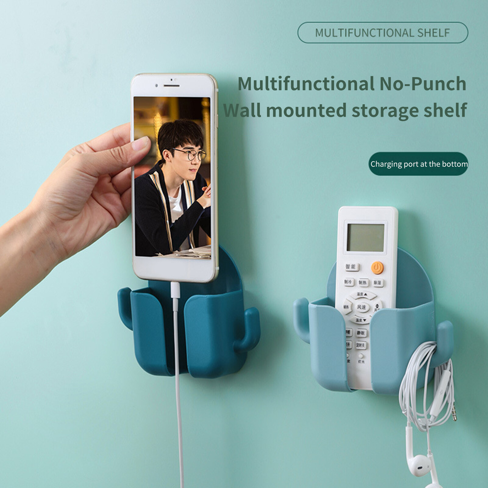 Storage Holder Punch-free Multifunctional Universal Wall-mounted Remote Control Storage Hanger for Home Useful Storage Mount