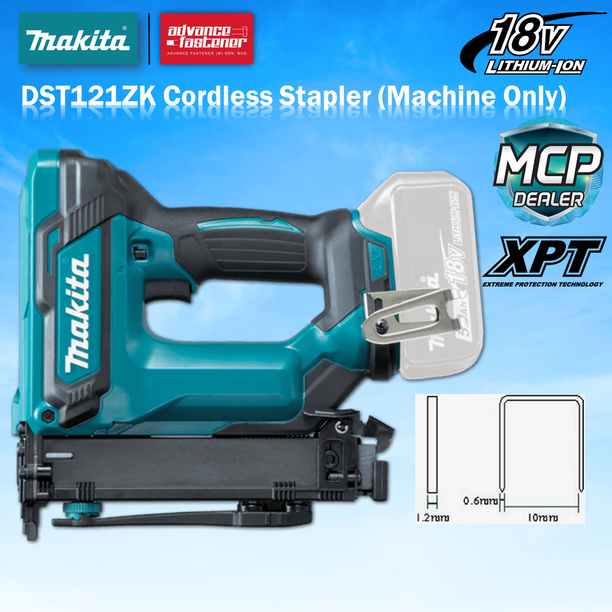 MAKITA DST121ZK DST121 Cordless Stapler (Set Machine Only