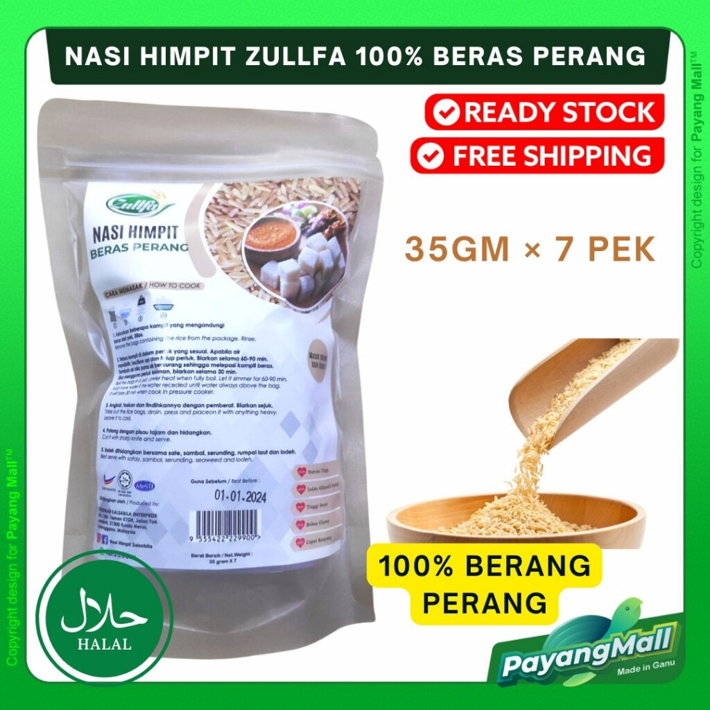 ZULLFA Nasi Himpit Beras Perang Tanpa Bahan Kimia Plastik Berbahaya ...