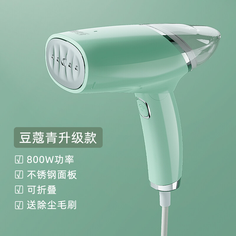 Chigo Bàn Ủi Hơi Nước Cầm Tay Máy Ủi Treo Bàn Ủi Hơi Nước Máy Ủi Du Lịch Gấp Gọn Tiện Dụng Cho Sinh 