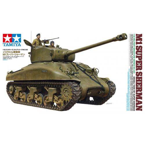 1/35e Tamiya M4A3 Sherman RC - Chars 1ere et 2e GM - Les Kits