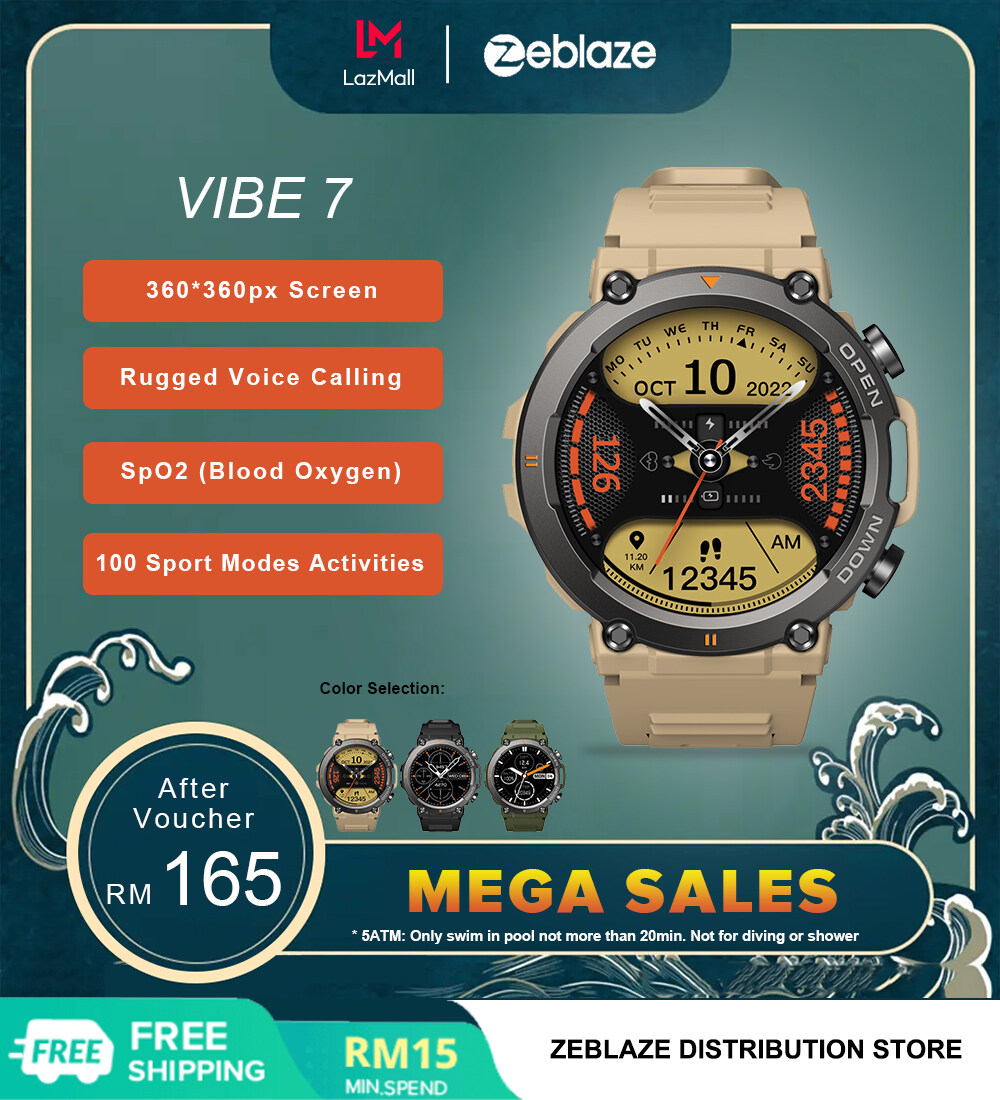 lazada smartwatch