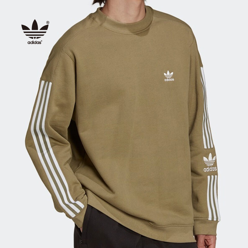 Adidas Sweater For Men - Best Price in Singapore | Lazada.sg