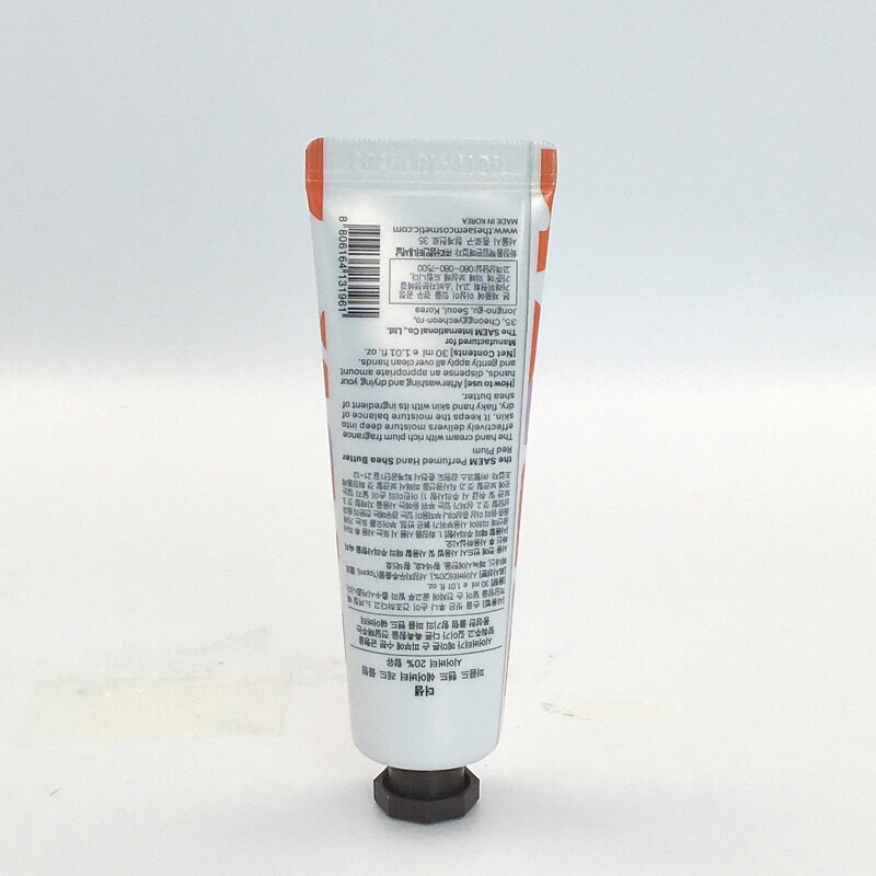 [Saem] thơm Tay Bơ hạt mỡ 30ml