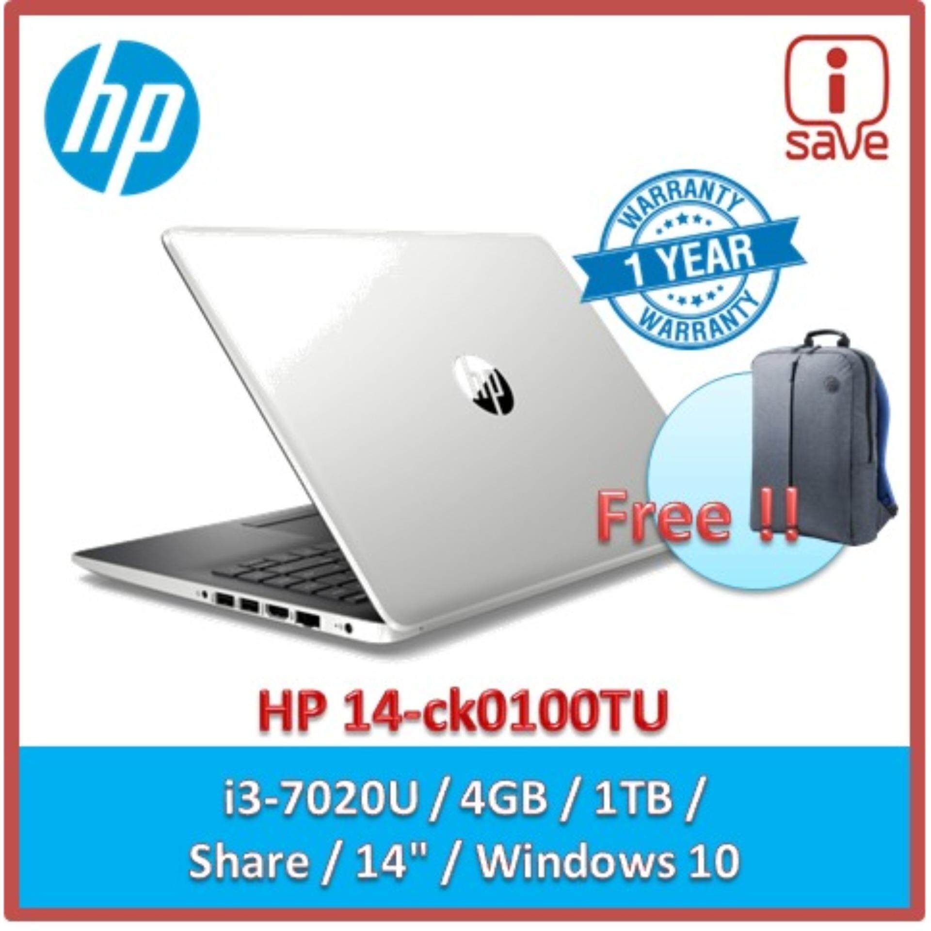 HP 14-ck0100TU 14 Notebook / Laptop Malaysia