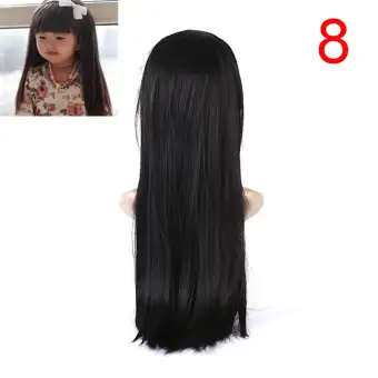 Magical House Lovely Boys Girls Hair Wig Full Head Children Wigs