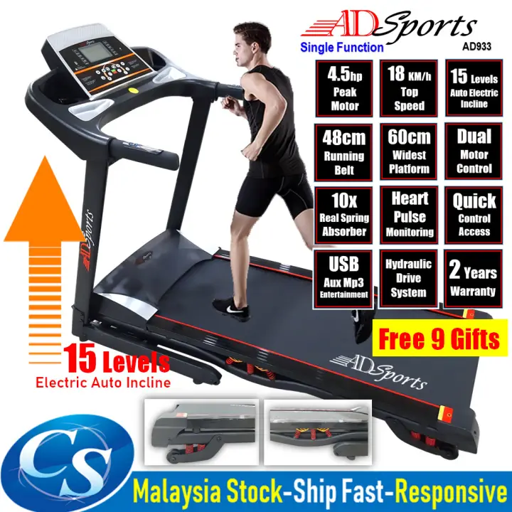 treadmill with wide running belt