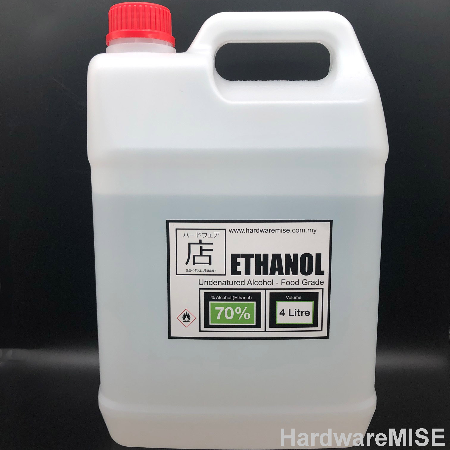 Ethanol 70% Sanitizer Food Grade Undenatured Ethyl Alcohol Potable ...