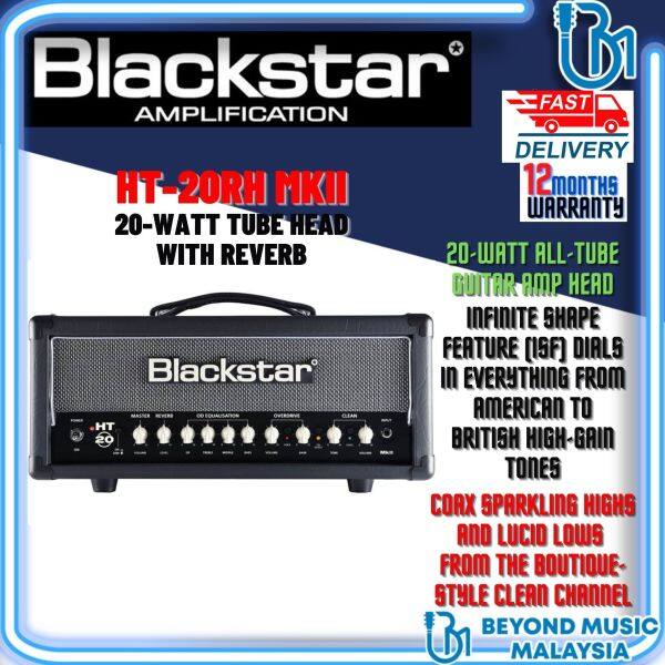 Blackstar HT20RH MKII 20-watt Tube Head with Reverb Malaysia