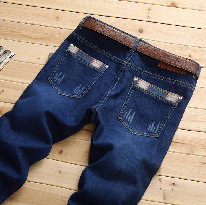 non elastic jeans