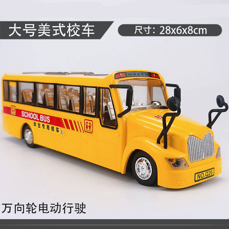 Buy Mainan Bas Sekolah online  Lazada.com.my