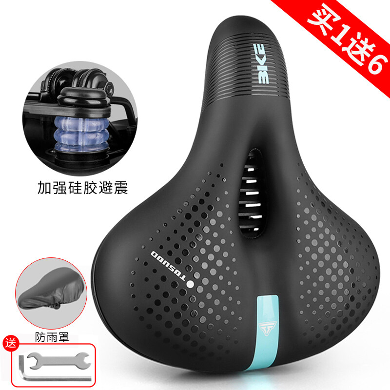 super soft bicycle seats