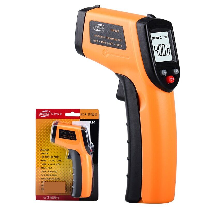 GM320 NonContact Laser Industrial High Temperature Gun LCD Laser