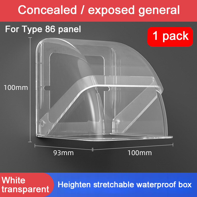 FLKL IP55 Weatherproof Outdoor Switch Socket Cover / Waterproof Single