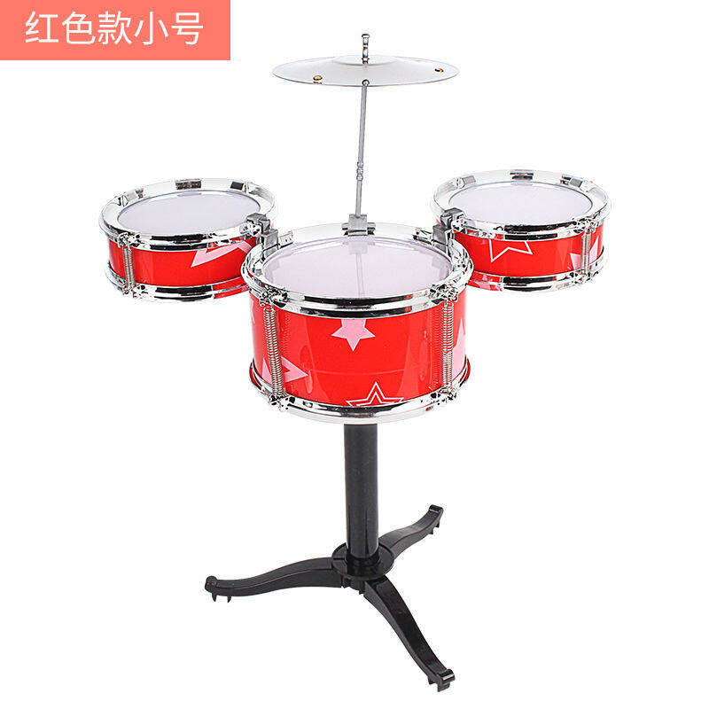 Trống Đồ Chơi Cho Trẻ Em, Bộ Dụng Cụ Đánh Trống 3 Tuổi Cho Người Mới Bắt Đầu Chơi Nhạc Jazz Cho Bé