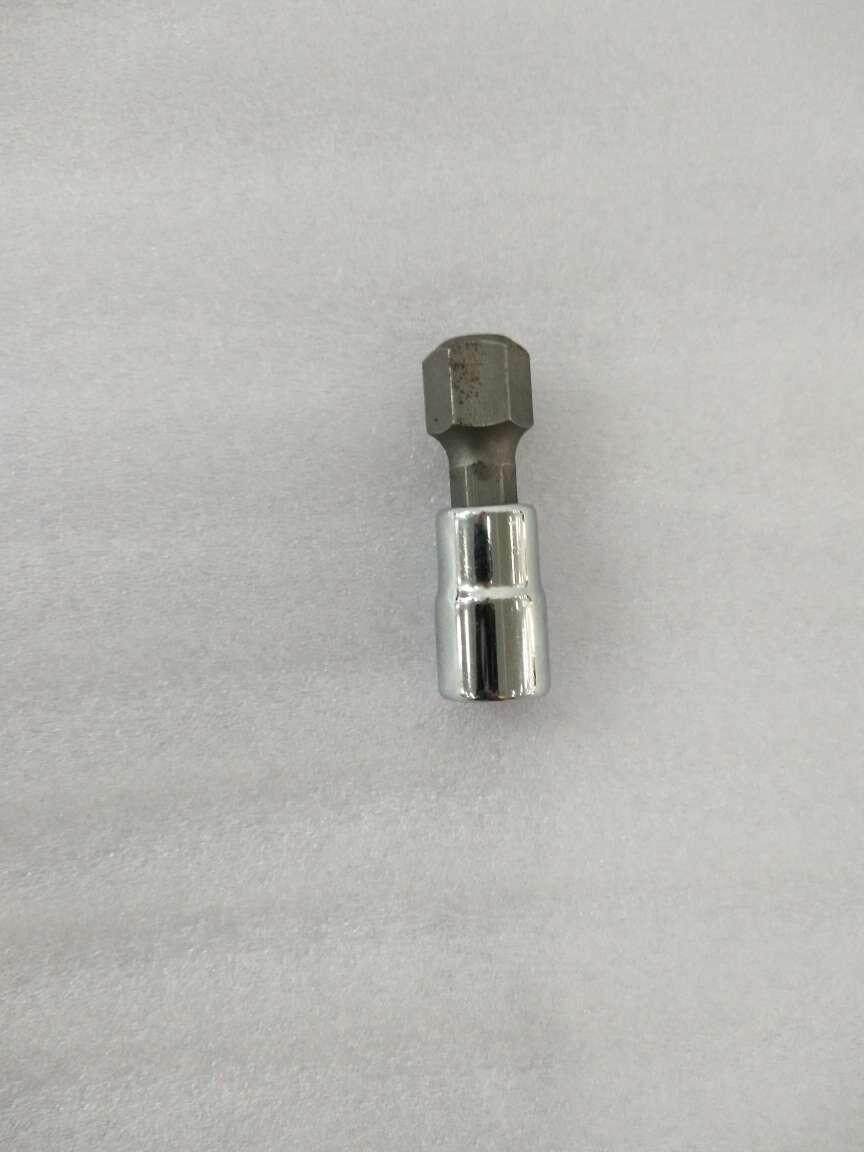 New 37mm Length 1//4/" Drive Size Hex Allen Key Bit Socket Tools 2mm-7mm Useful