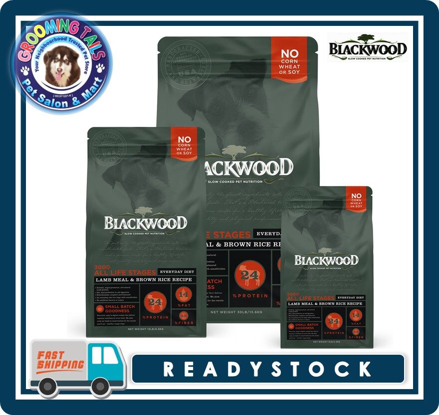 Blackwood lamb hot sale and rice