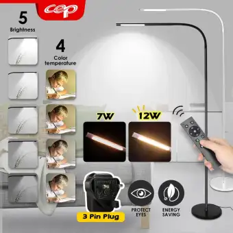 7w 12w Remote Control Touch Sensor Switch Led Floor Lamp