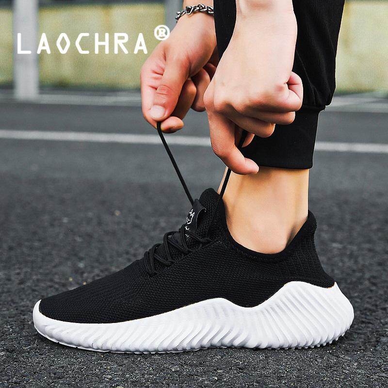 LAOCHRA Men Shoes Fashion Lace-up Mesh Sneakers Outdoor Running Shoes Korean Style Casual Shoes Big Size 39-47