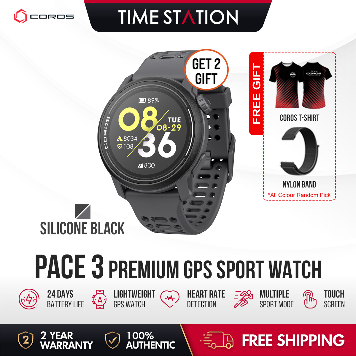 COROS PACE 3 Premium GPS Smart Watch Compass Fitness Heart Rate