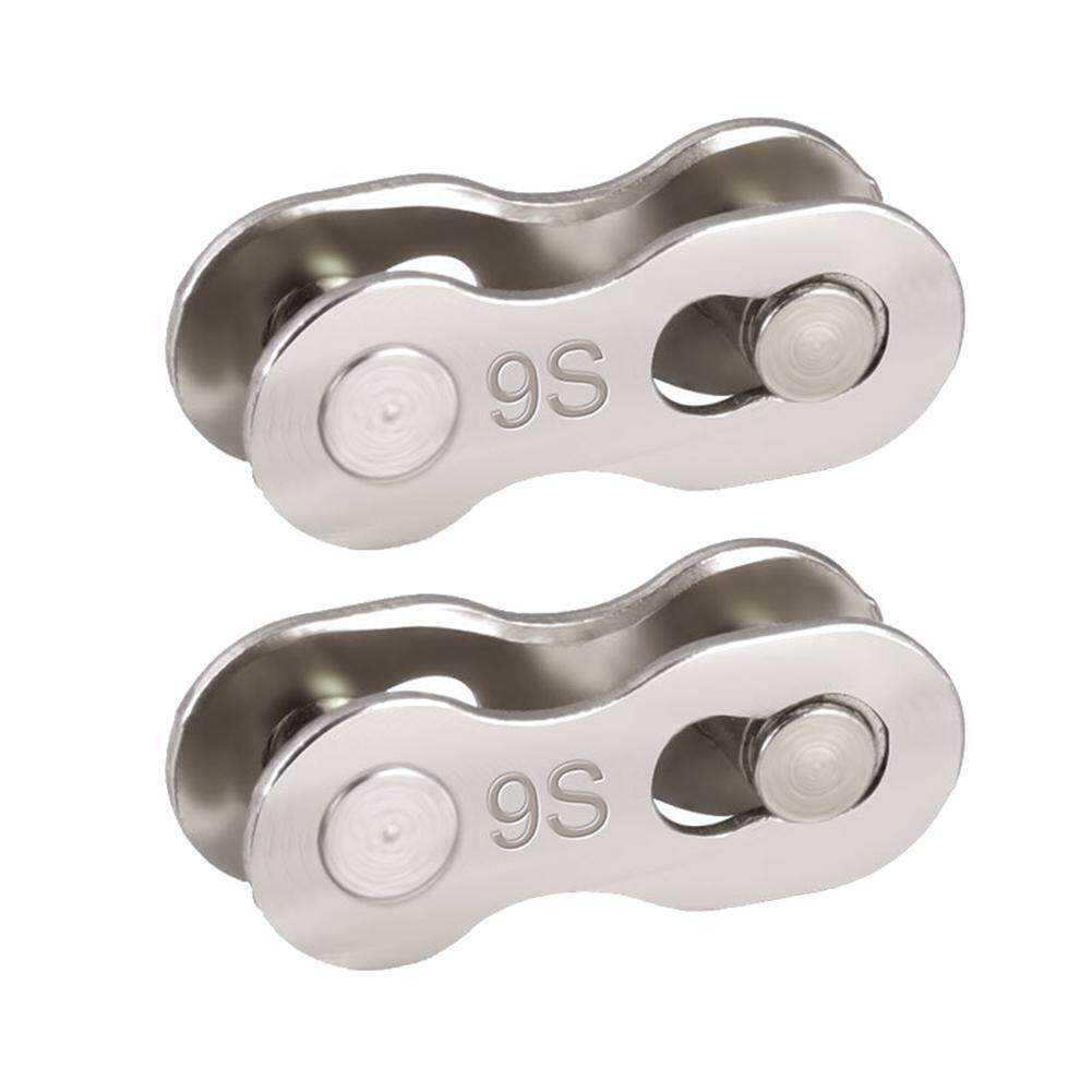 2pcs Bicycle Chain Link Connector Joints Magic Buttons Speed Quick