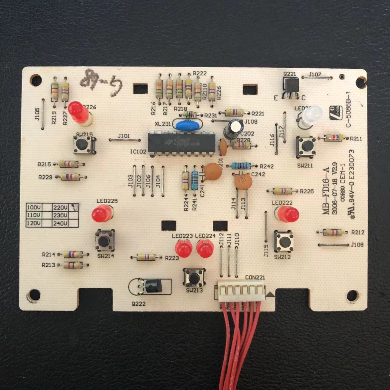 2023 Suitable for beautiful rice cooker accessories motherboard MB-FD16-A control board MB-FD16 MB-FCF button light board