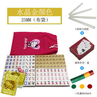 Goi Du Lịch Mini Mạt Chược Kt Hello Kitty Bằng Pha Le Hoạt Hinh 25mm Co Ban 28mm Cờ Vuarc Net