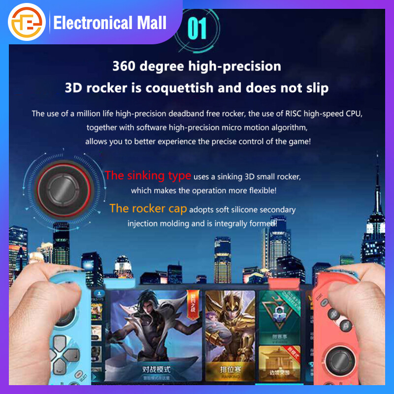 Portable Left Right Separation Gamepad Joystick Compatible For Android/ios Phone Mocute-061