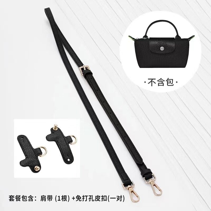 LongChamp 34175 089 919 No punching mini dumpling bag shoulder strap does not include bag