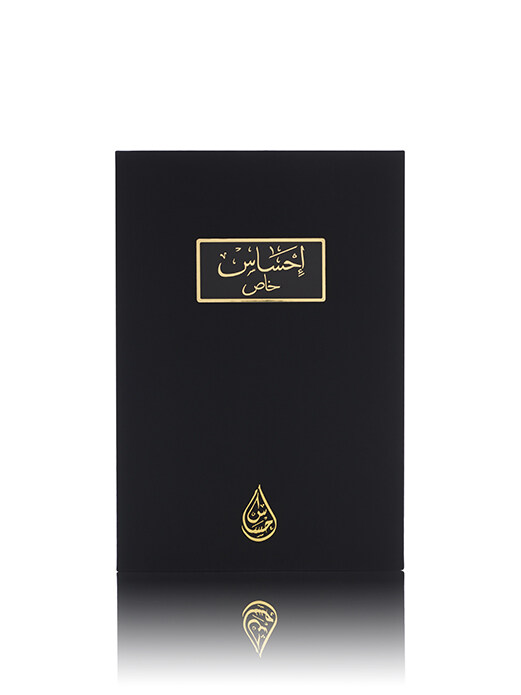 Ehsas discount arabian oud