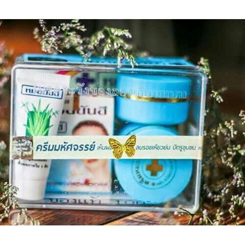 Set dưỡng da 5 món thái lan