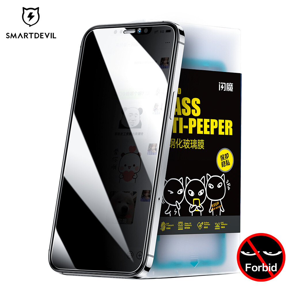 SmartDevil Screen Protector 45° Anti-Peeping Privacy For Apple iPhone12 12Pro 12 Pro max 12 mini Protect Non-full coverage Tempered Glass Film