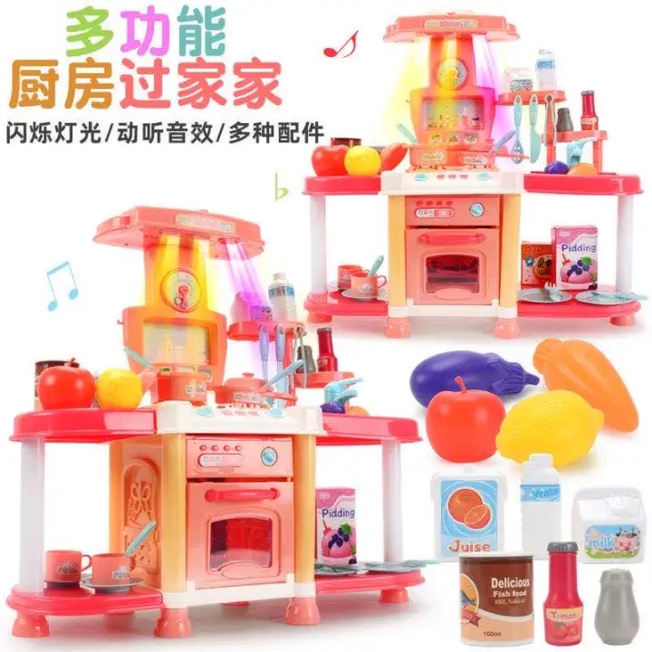 portable kids kitchen