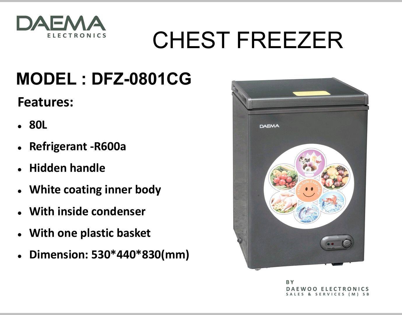 daema chest freezer dfz 0801cg