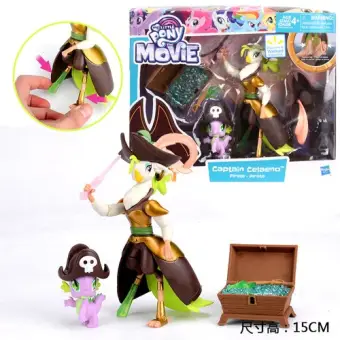 queen chrysalis toy