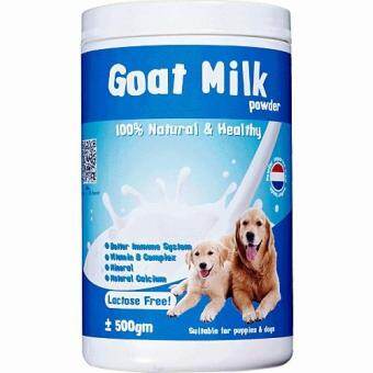 powdered goats milk for puppies